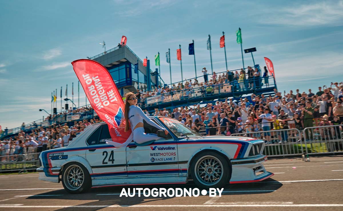 Grodno drift anons