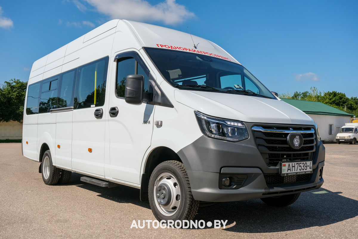 АгроАвтозапчасть Гродно