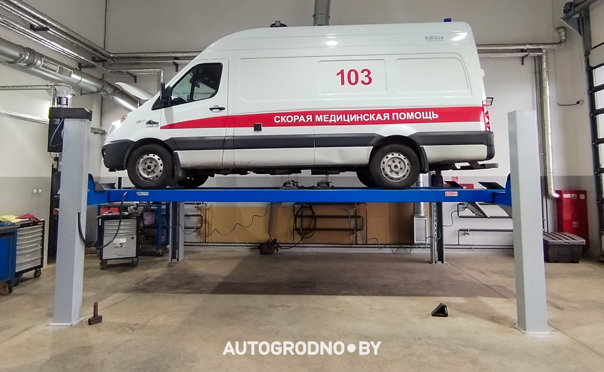 АгроАвтозапчасть Гродно