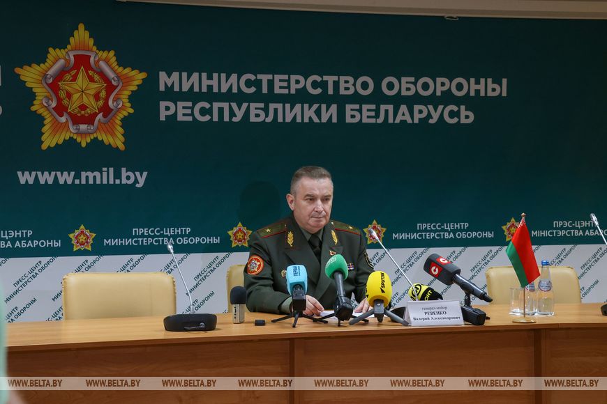 zapad sroki 2025 01