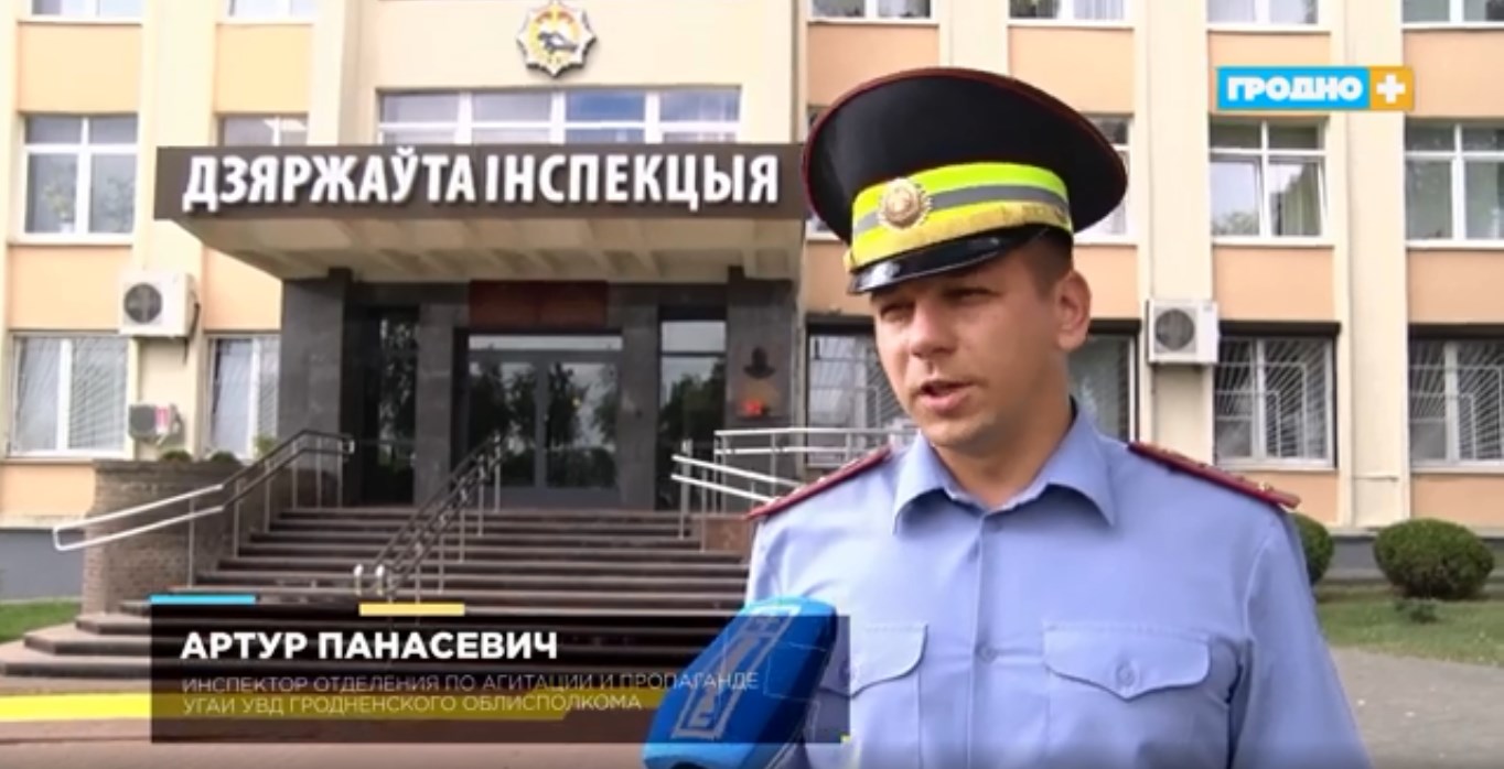 2000 vod svet 01