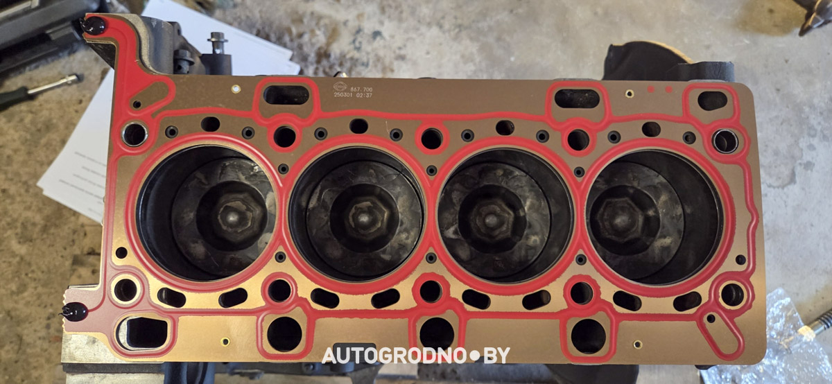 Renault Talisman motor