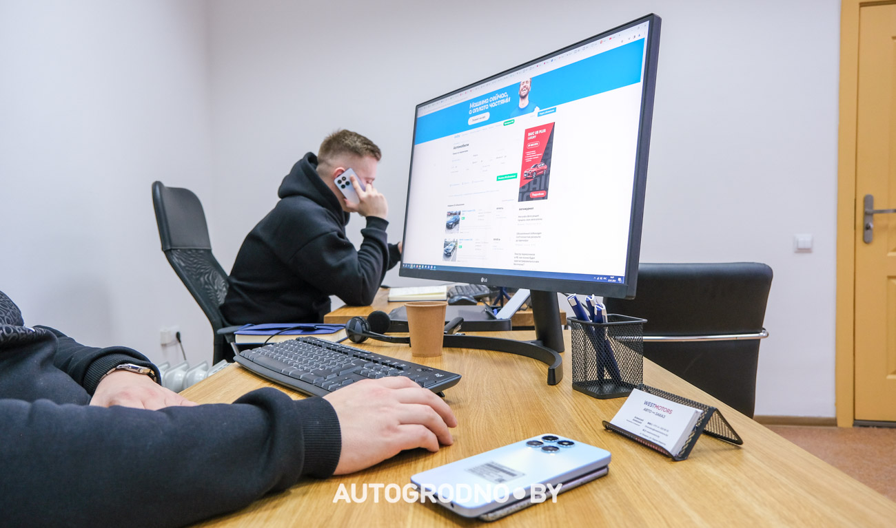 WESTMOTORS делится своими доступами к аукционам США и расширяет сеть дилеров