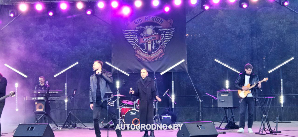 Закрытие мотосезона в Гродно 2025