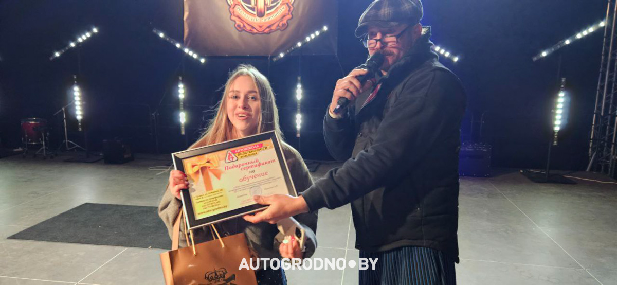 Закрытие мотосезона в Гродно 2025