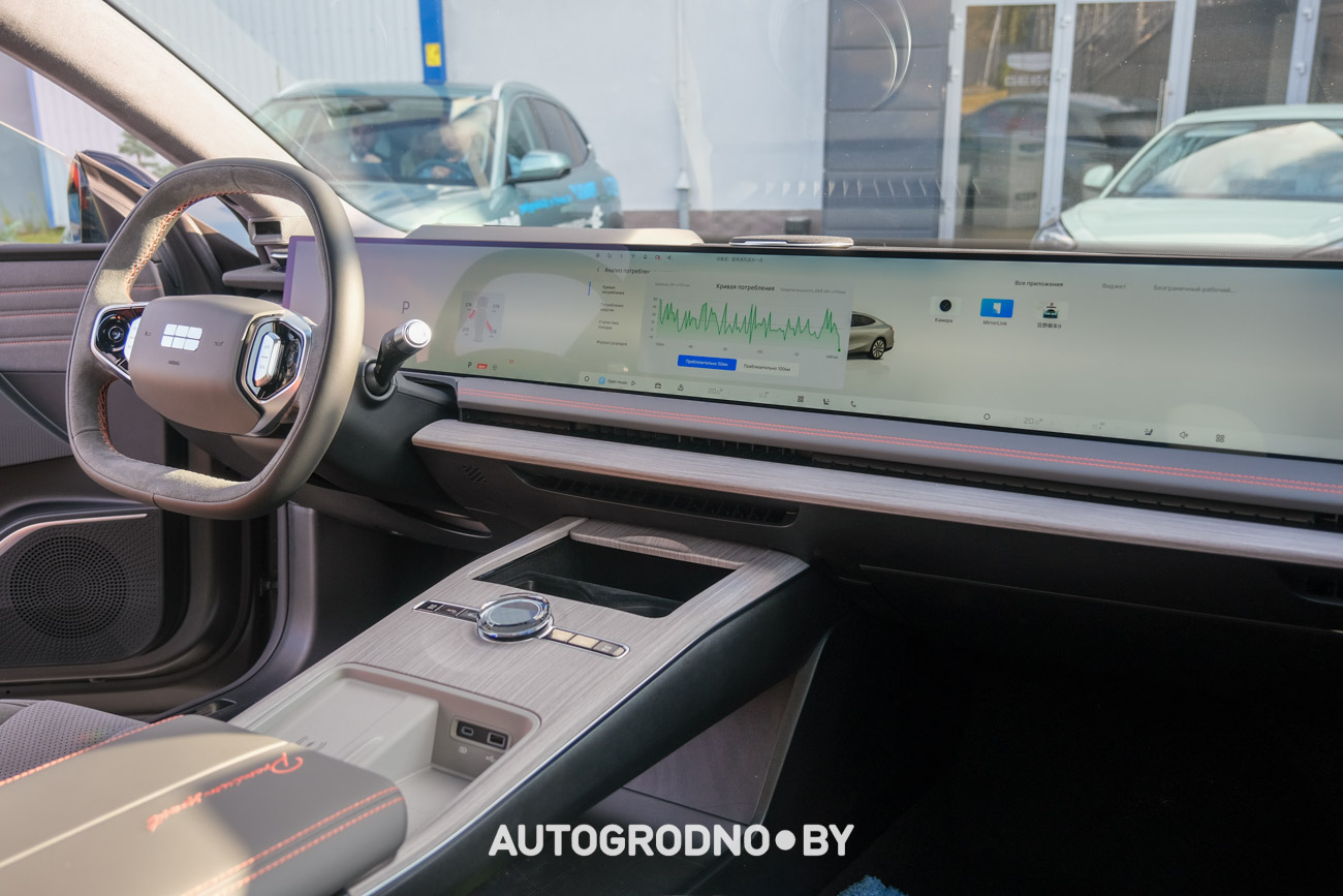 Geely E8 Обзор тест-драйв