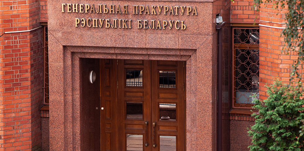 Дороги, остановки и мусорки: проверка Генпрокуратуры закончилась требованием навести порядок по всей стране. Фото