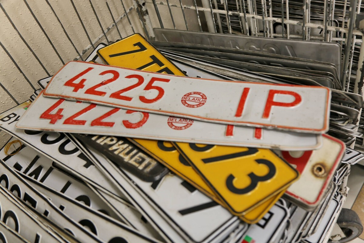 nomera 60 bazovyh 01