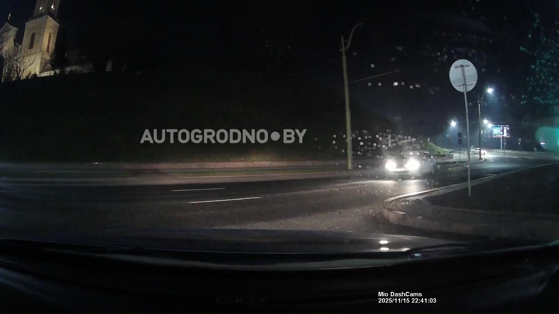 Занос на улице Мостовой в Гродно