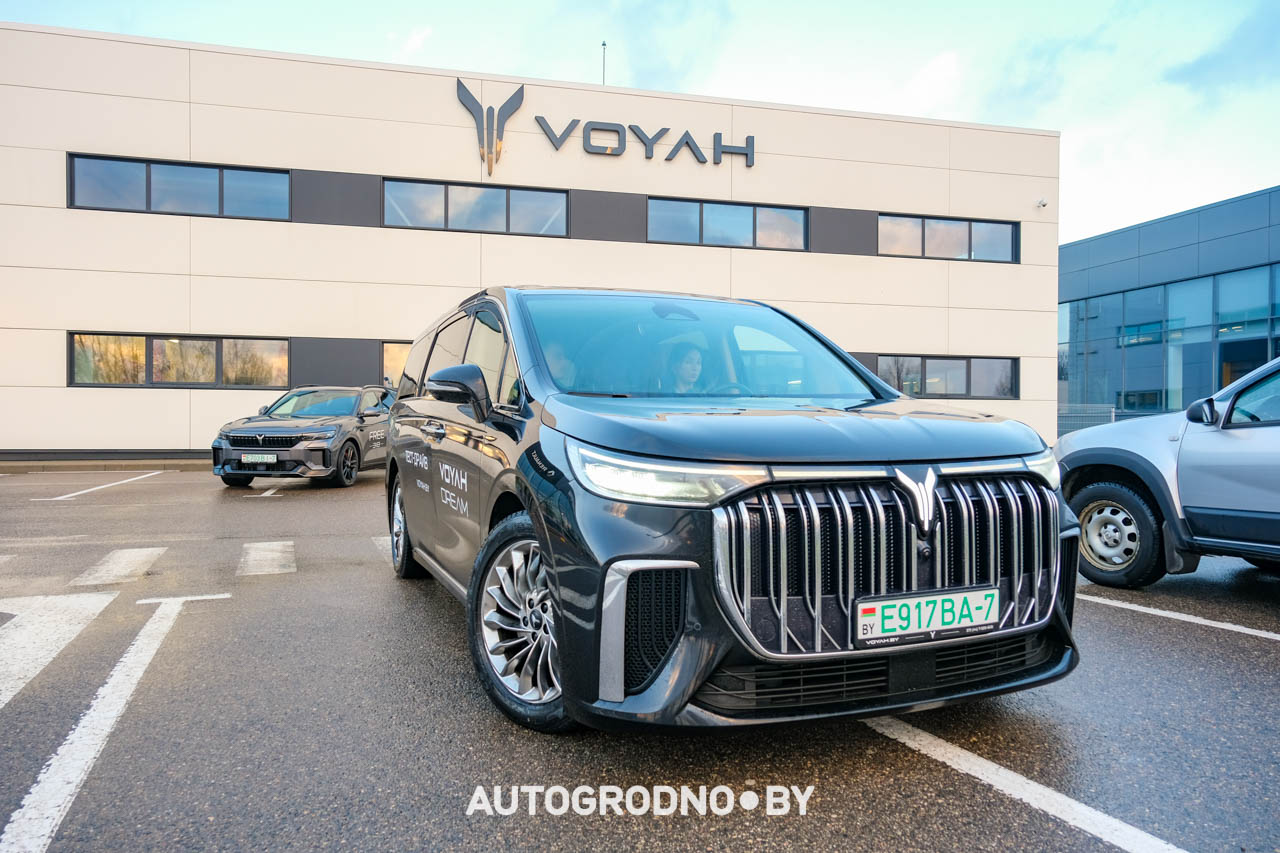 Voyah Dream цена обзор Беларусь Гродно