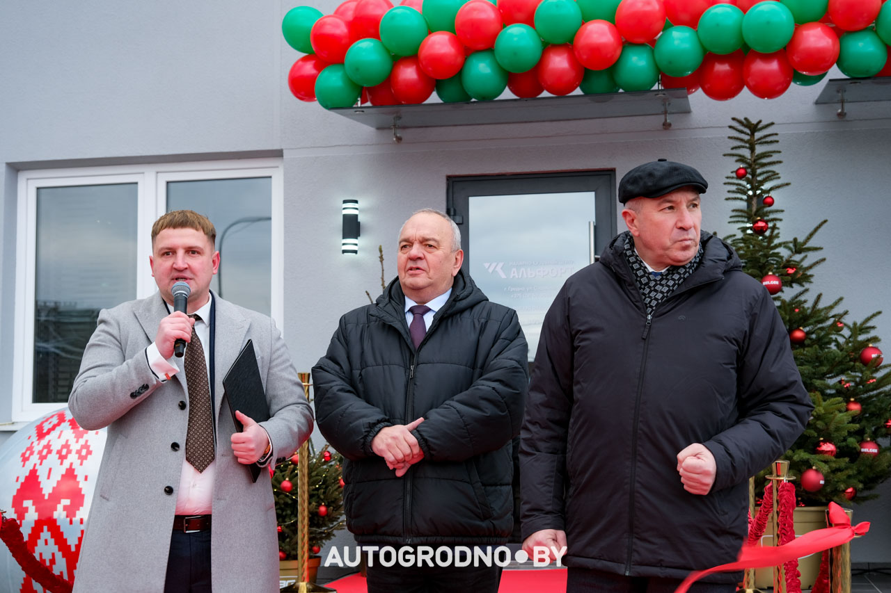 Кузовной центр Альфорт в Гродно открыт