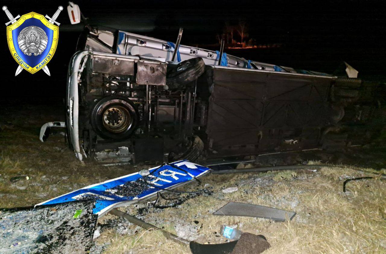 avtobus tolochin 27 12 04