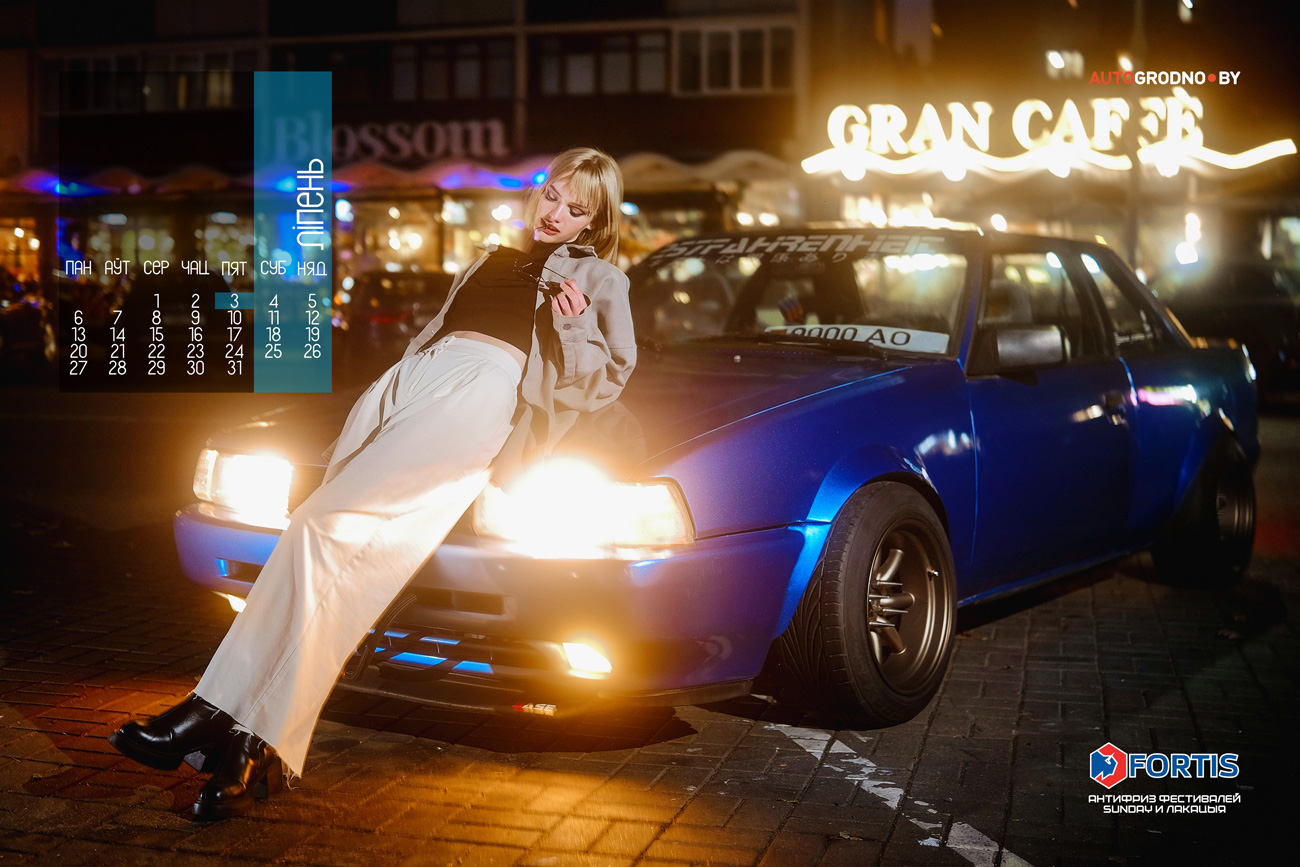 У Беларусі прадстаўлены каляндар з дзяўчатамі і аўтамабілямі 2026