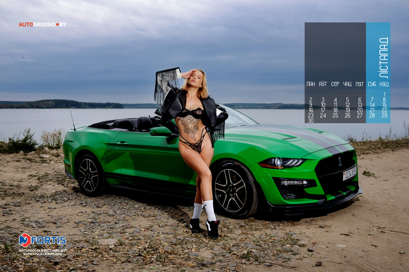 У Беларусі прадстаўлены каляндар з дзяўчатамі і аўтамабілямі 2026