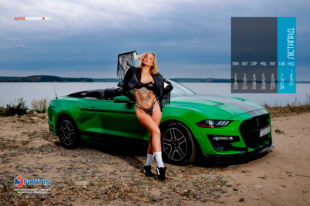 У Беларусі прадстаўлены каляндар з дзяўчатамі і аўтамабілямі 2026