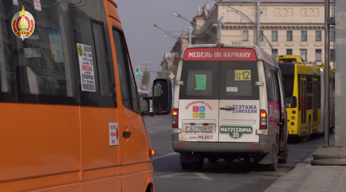 marshrutki proverka 08 12 25 01