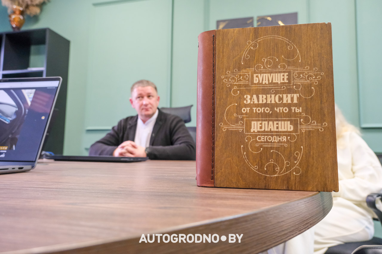 Компания MG Group из Гродно - авто из Китая и США