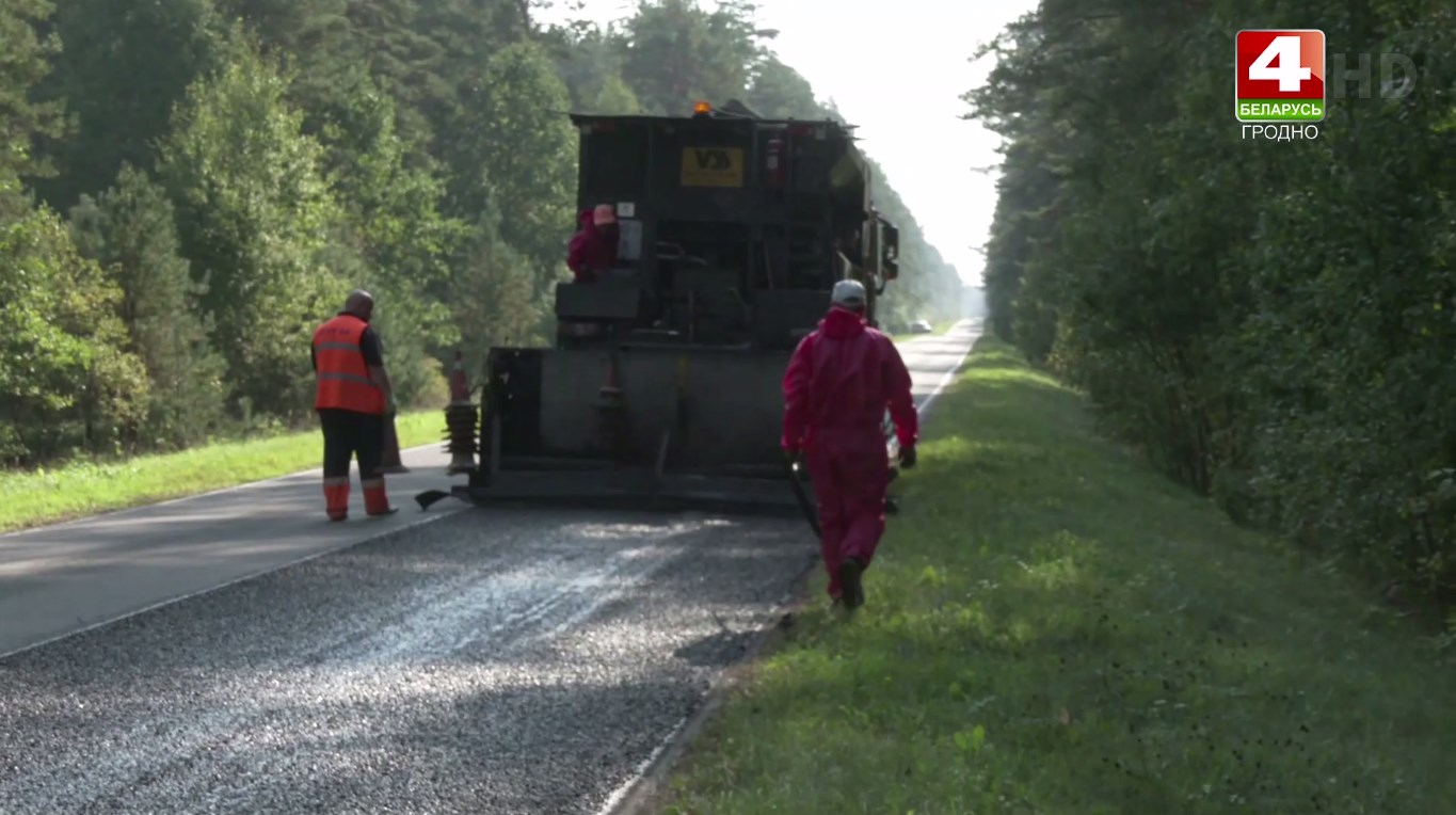 remont dorog 19 12 01