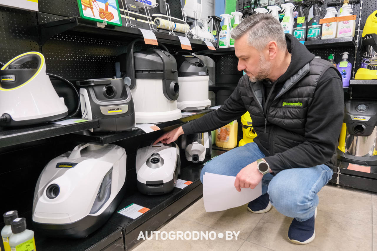 Скидки в магазине Удачник в Гродно