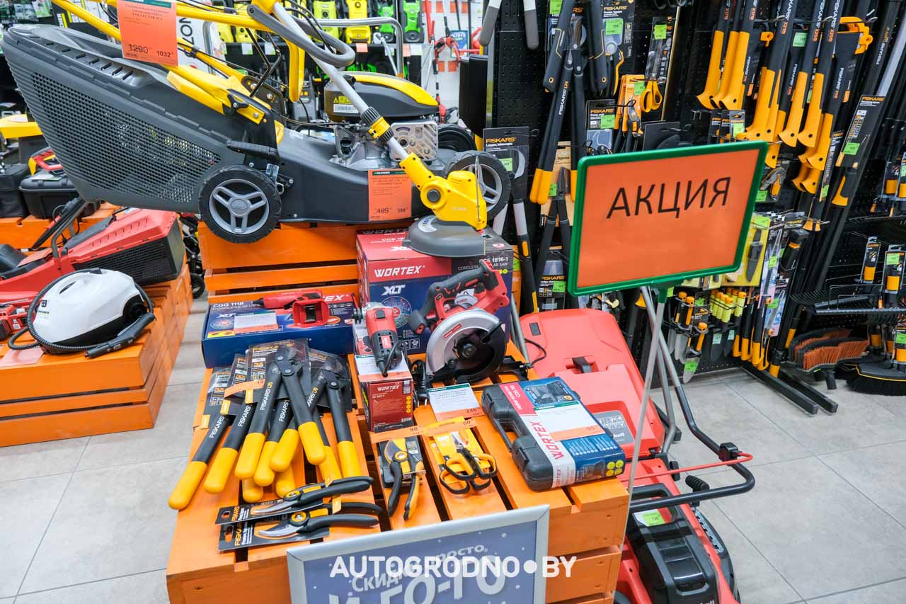 Скидки в магазине Удачник в Гродно