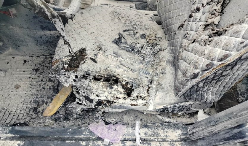 ugon podzhog 08 25 01