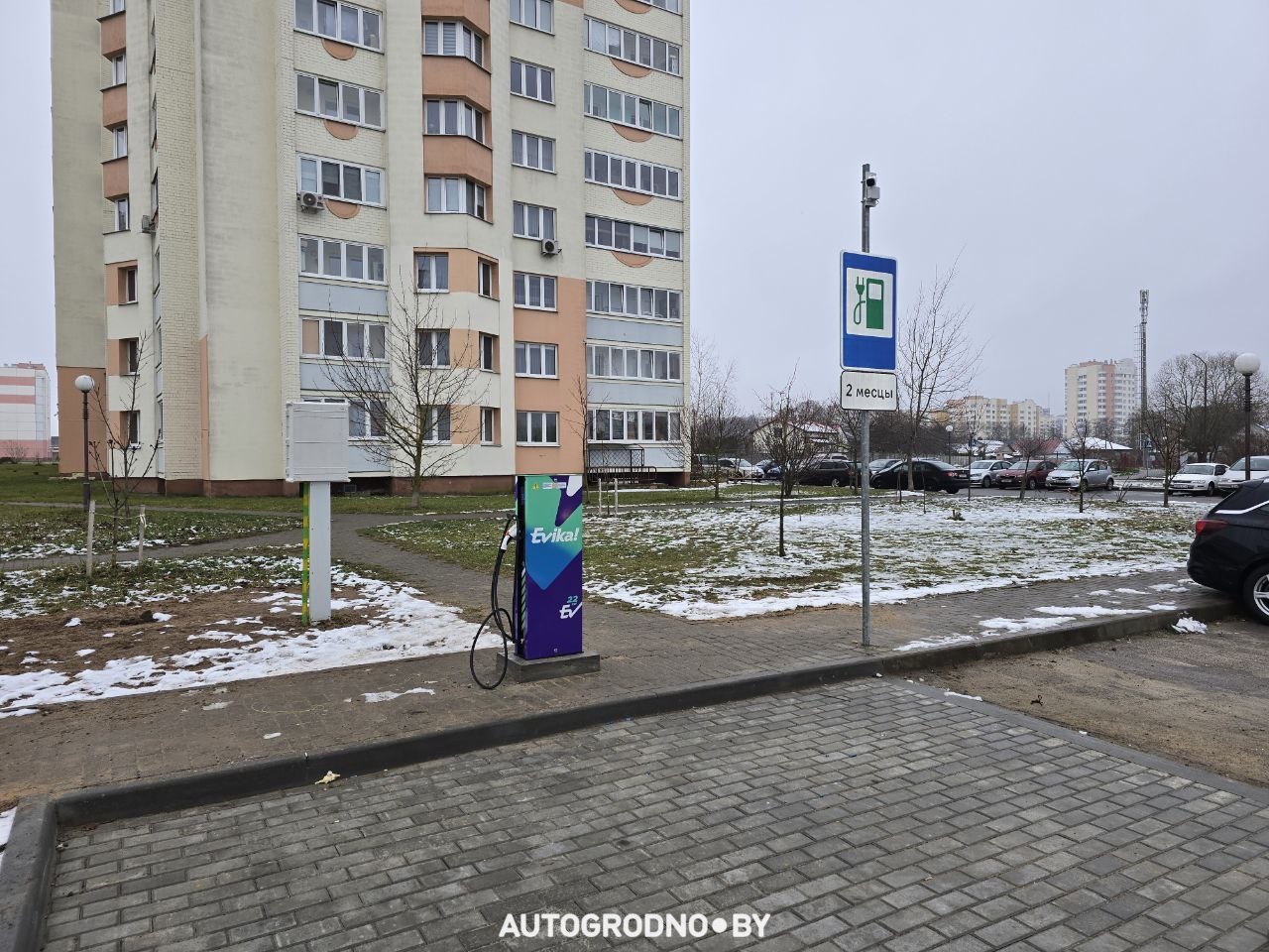 zarjadki ip nalogovaja 10 12 01