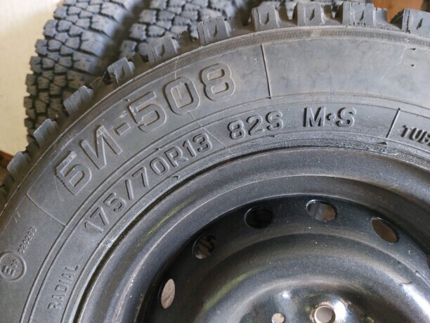 zimnie belshina mozhno 01