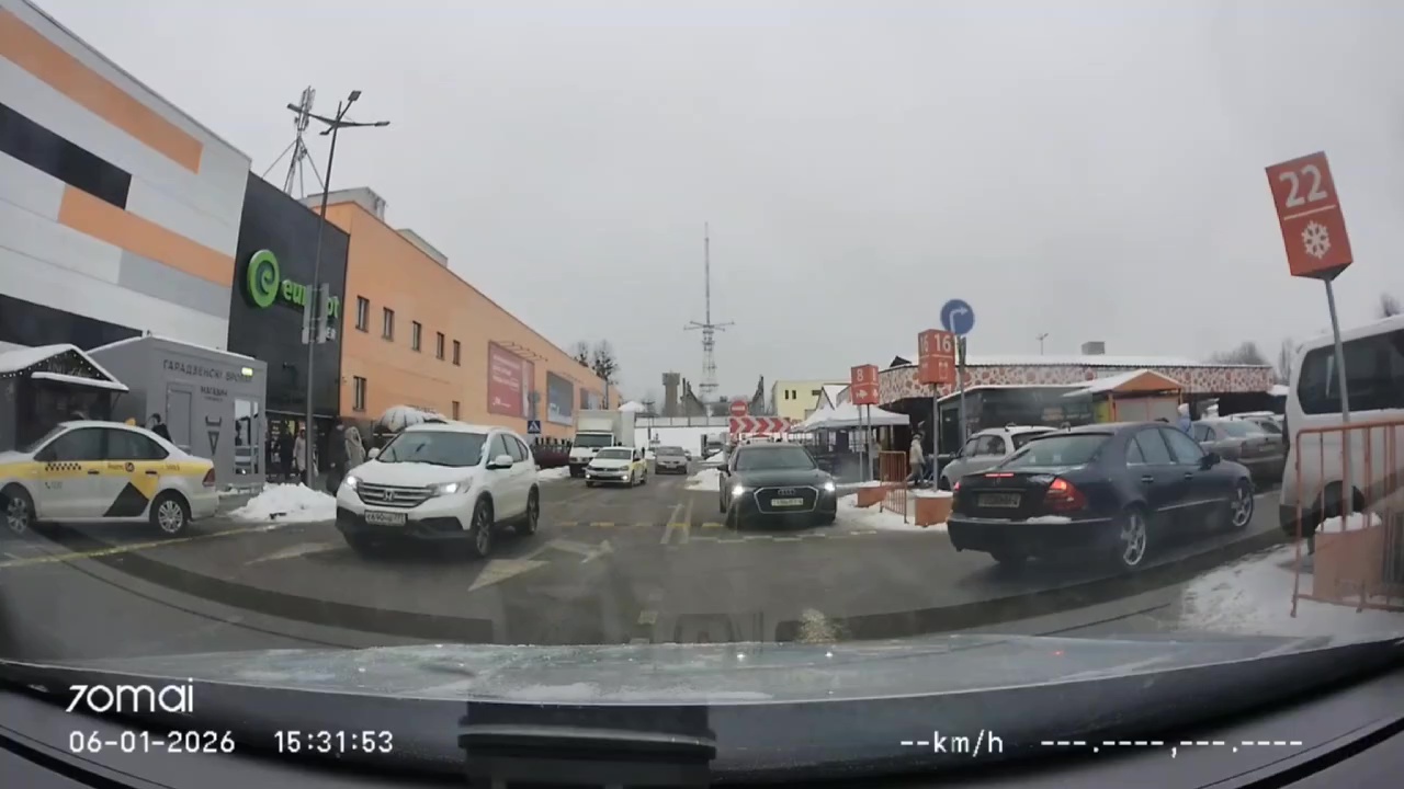 Конфликт на парковке