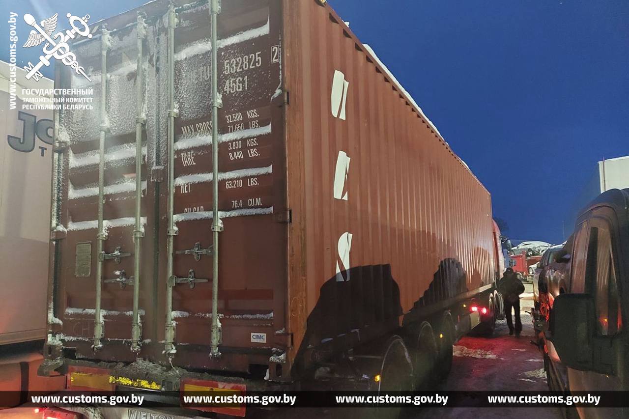 enot kontejner 14 01 26 01