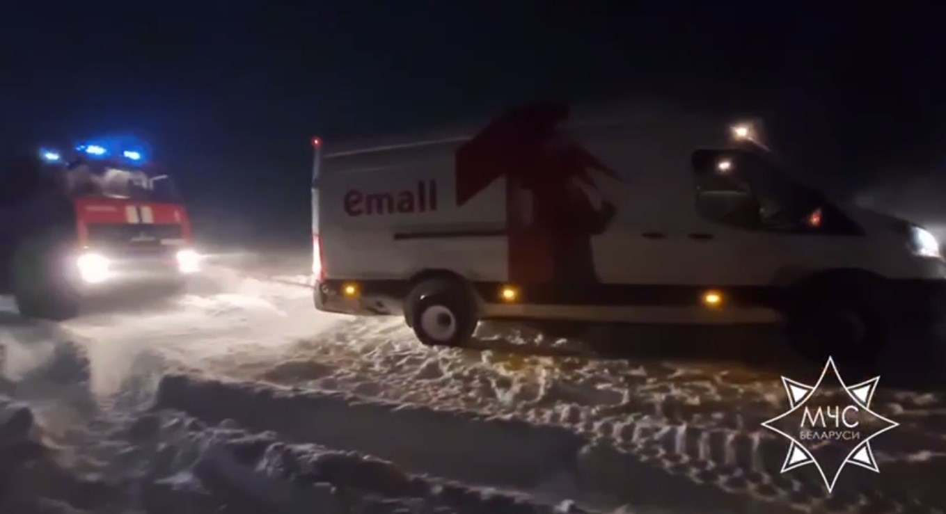 mchs rabota 09 01 26 01