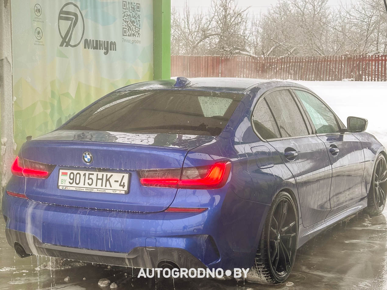 как правильно мыть автомобиль в мороз на мойке самообслуживания