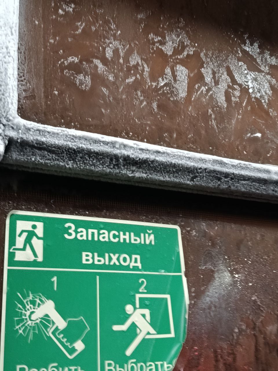 transport zima 2026 01