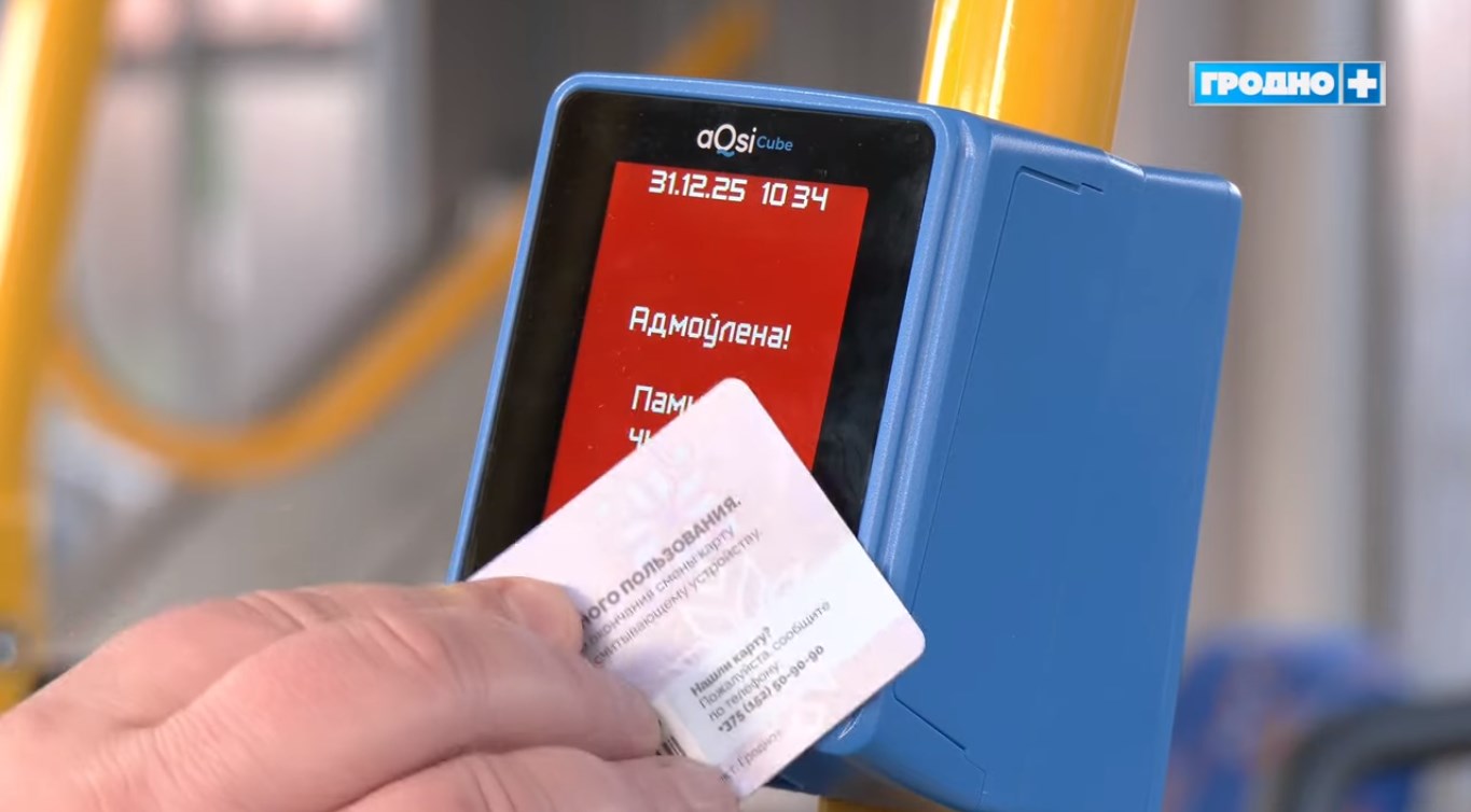 val ejsmont 05 01 06