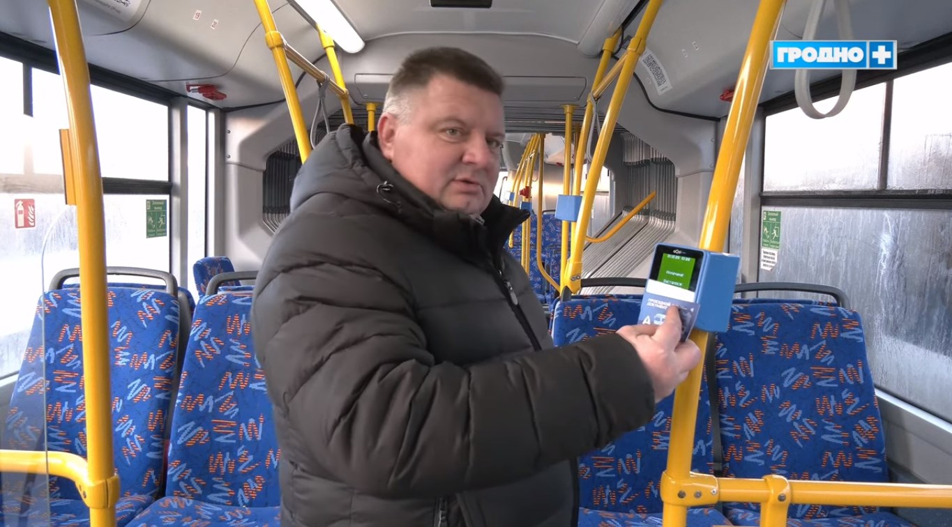 val ejsmont 05 01 06