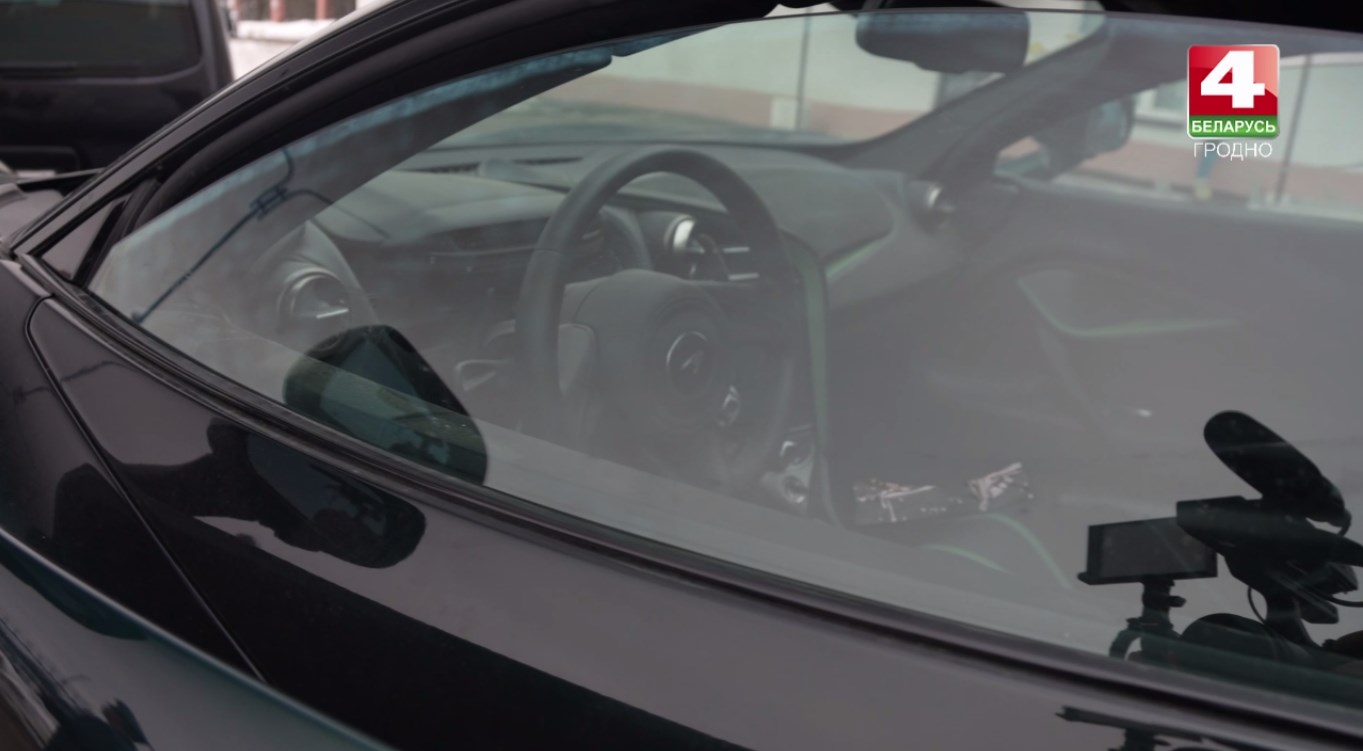 McLaren 260 tys konfisk 01