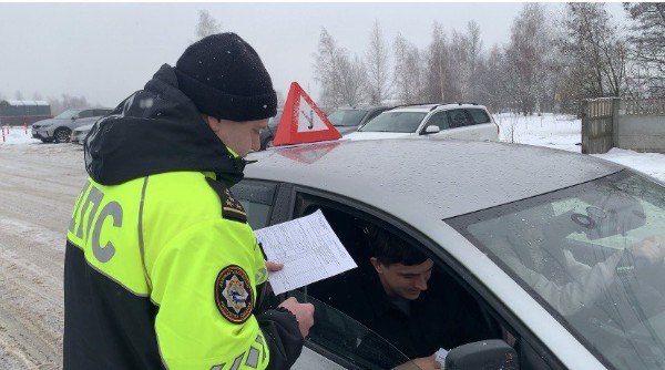 avtoshkoly proverka 01 26 01