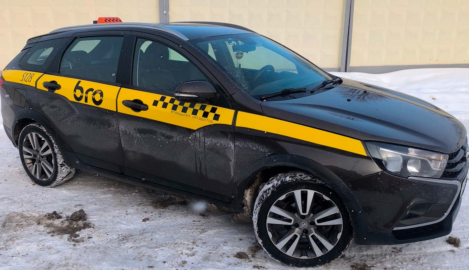 brocar сервис такси в Гродно