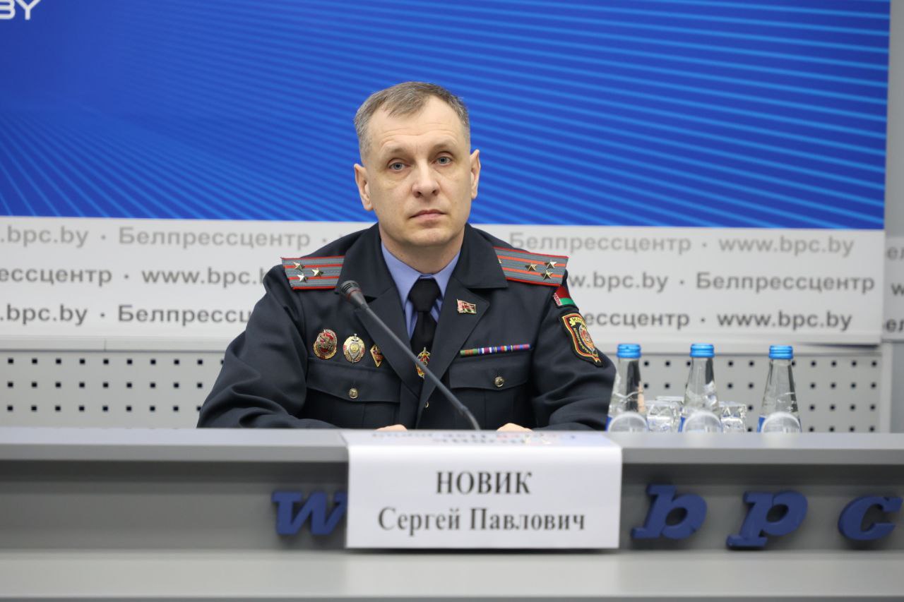 call tsentr minsk zaderzhanie 21