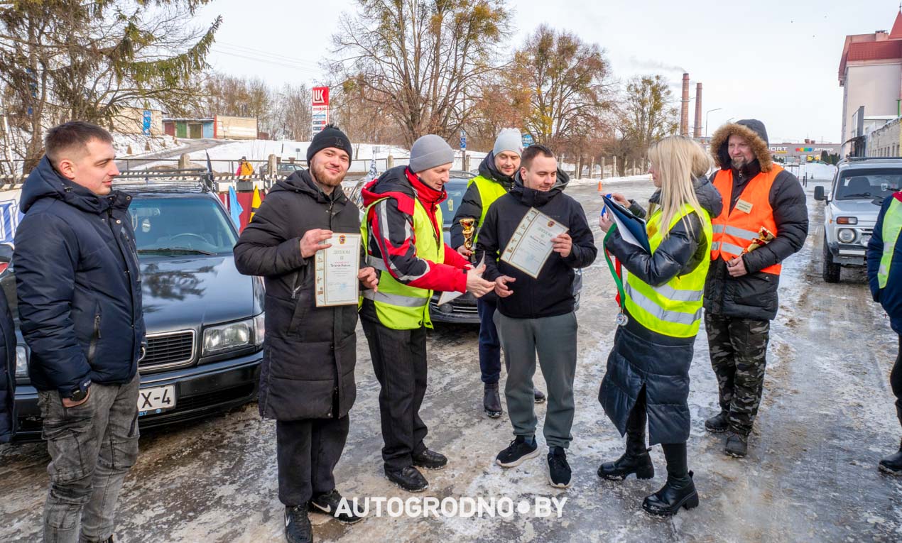 Горячий снег в Гродно 2026 соревнования