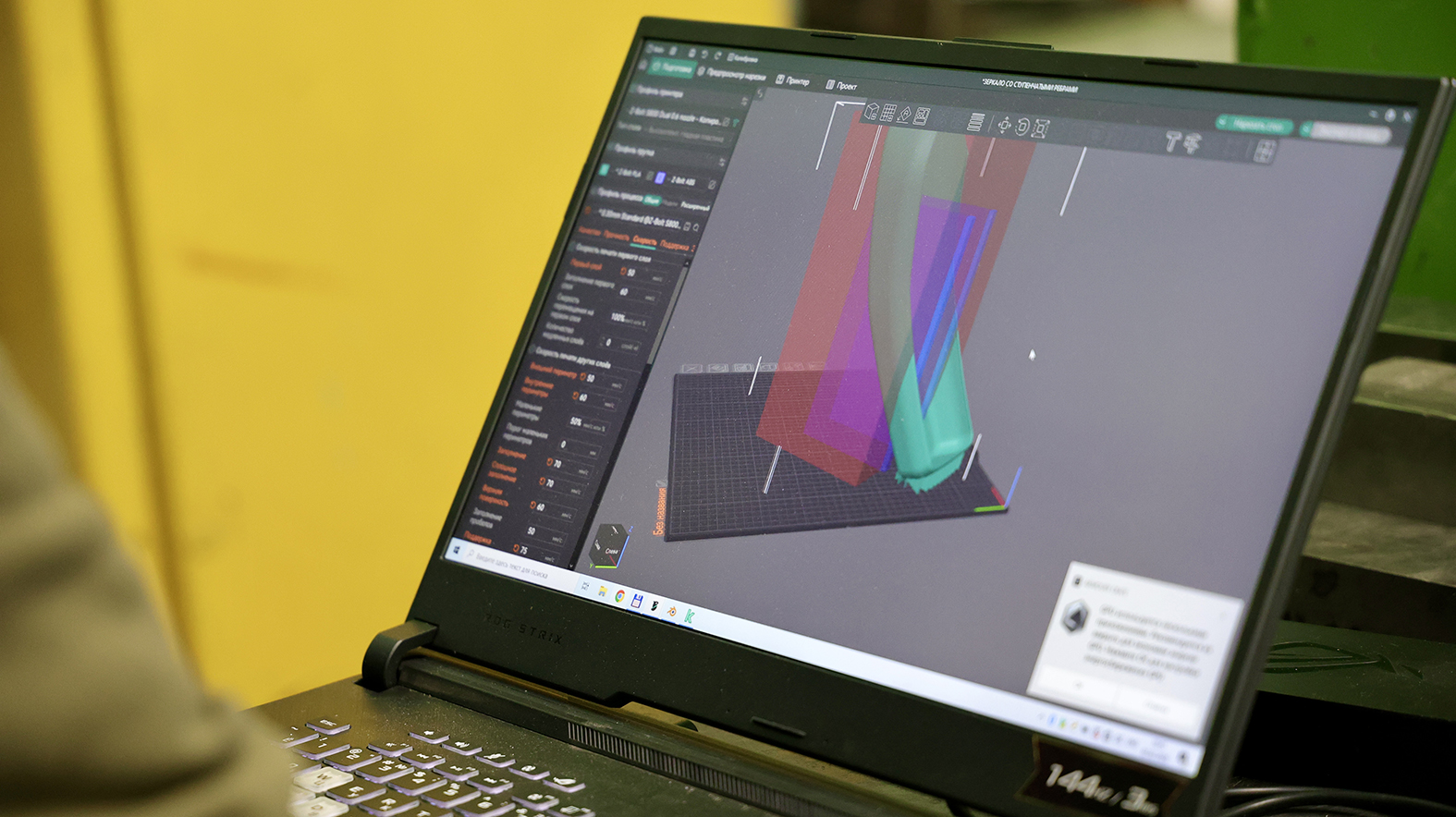 maz 3 d printer 2026 01