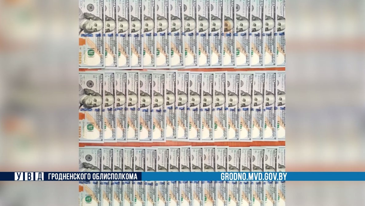 moshenniki volkovysk grodno 03