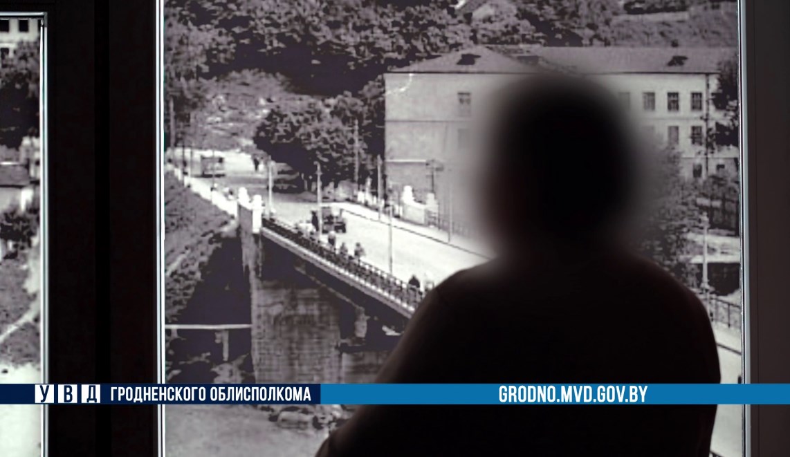 moshenniki volkovysk grodno 02