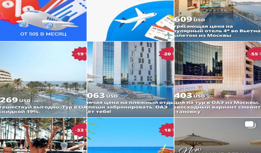 tury instagram grodno sk 01