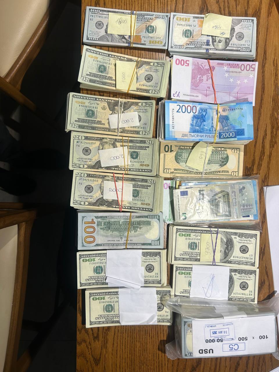 zapchasti k selhoztehnike 01