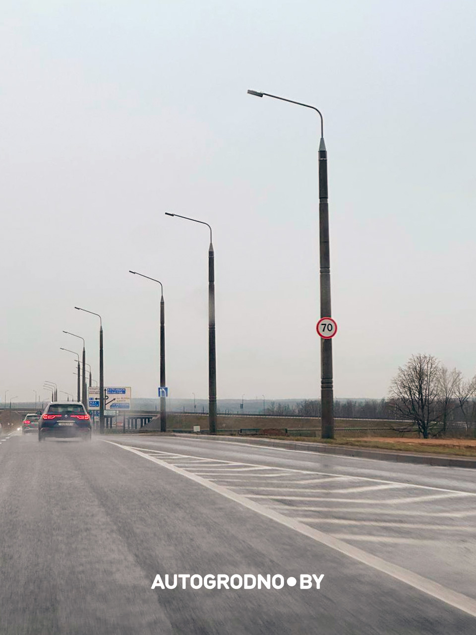 На объездной в Гродно понизили скоростной режим – теперь не более 70 км/ч