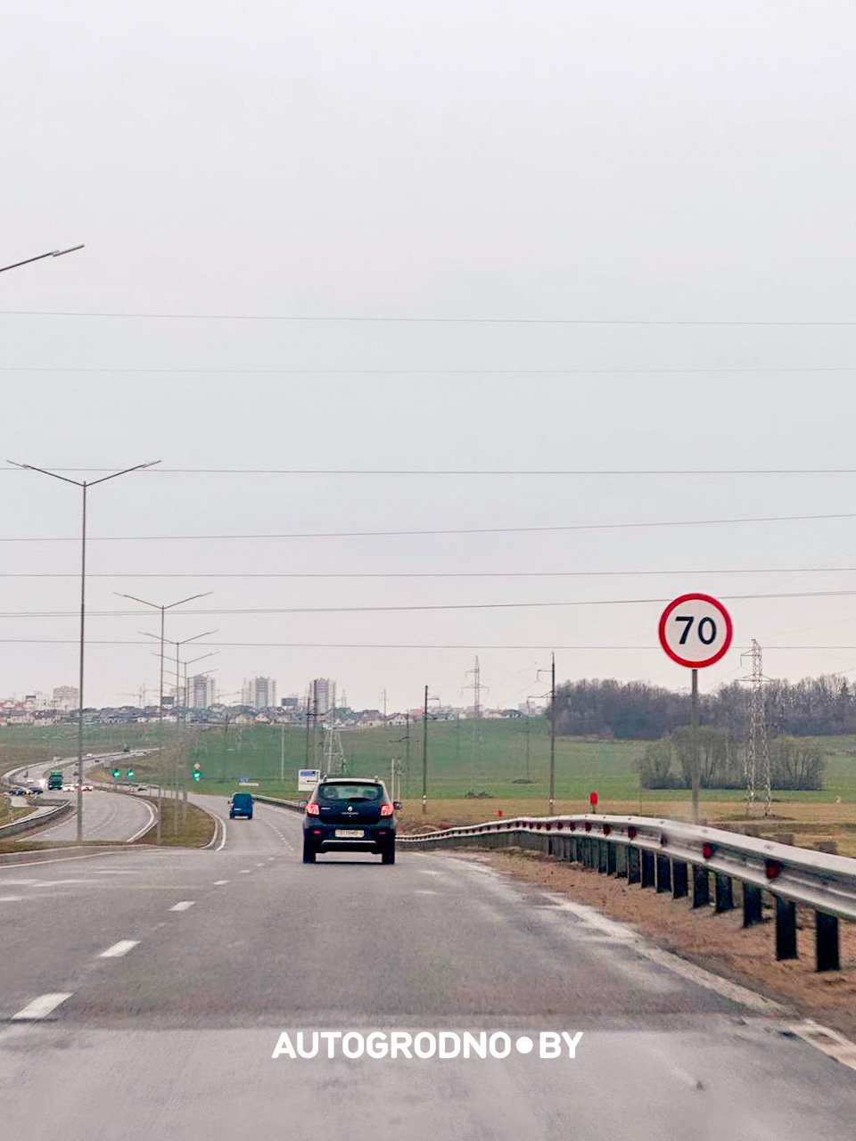 На объездной в Гродно понизили скоростной режим – теперь не более 70 км/ч