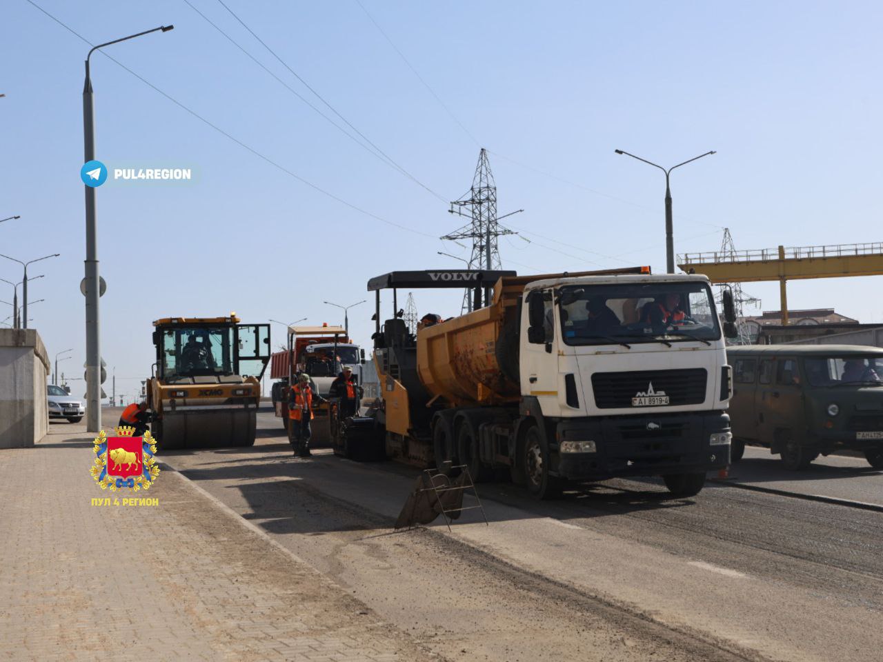 asfaltobeton zavod otkr 2026 002