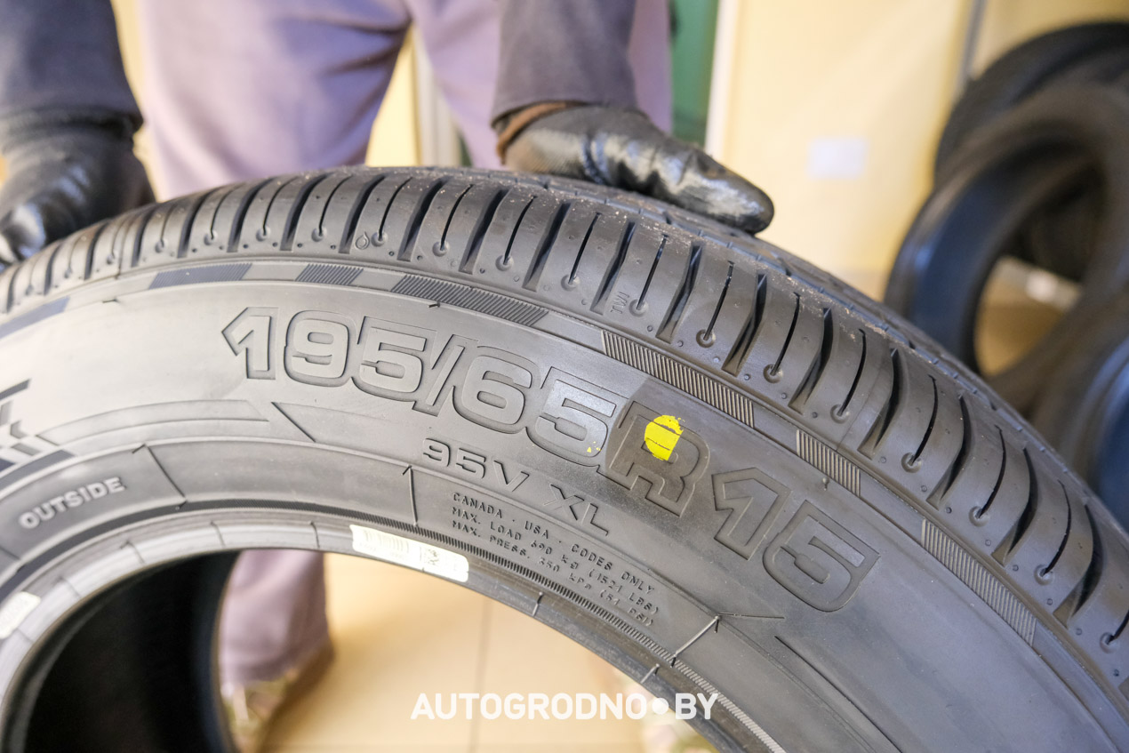 Шины Белшина в Гродно купить