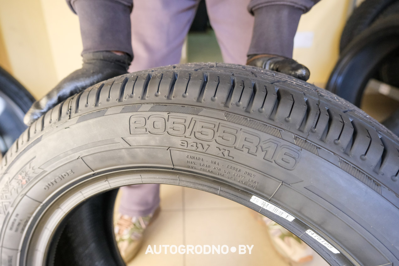 Шины Белшина в Гродно купить