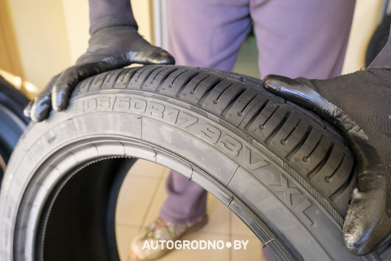 Шины Белшина в Гродно купить